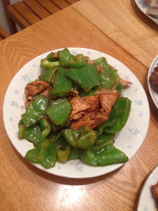 Dried Red Pepper