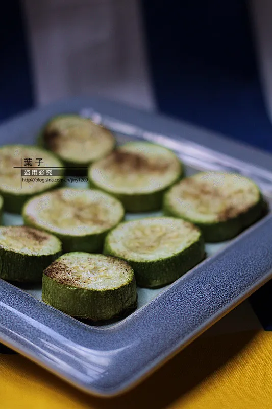 Black Pepper Zucchini