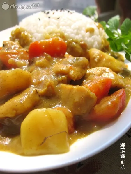 Curry Chicken Cubes