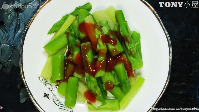 Plats Chauds