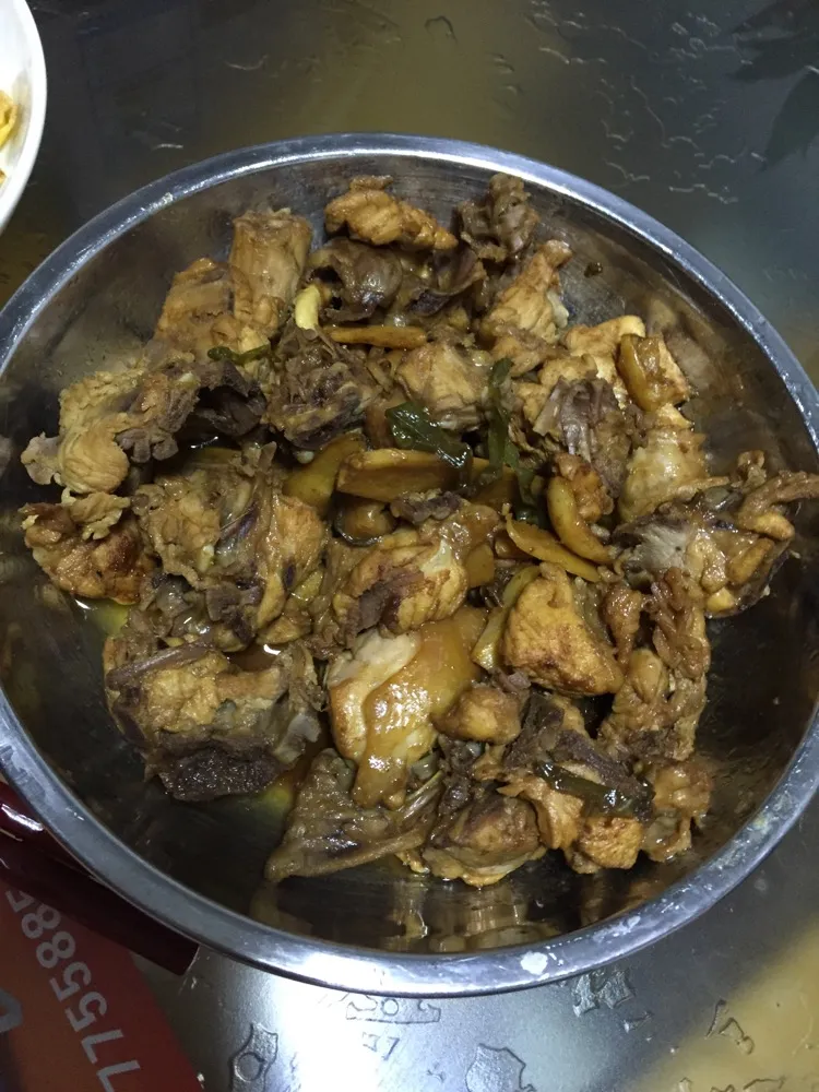 Three Cup Chicken