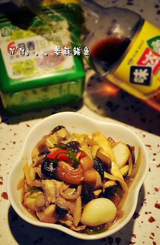 Ginger Garlic Eel