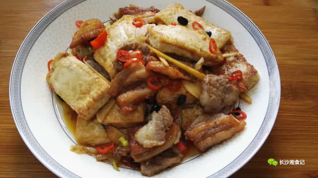 Tofu