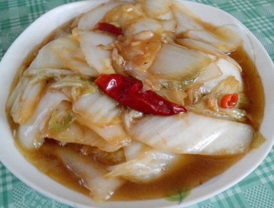 Poivrons Du Sichuan