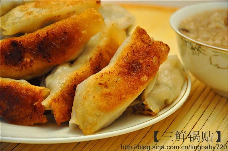Three Delicacies Dumplings