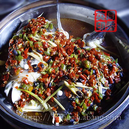 Pickled Pepper Fish Head