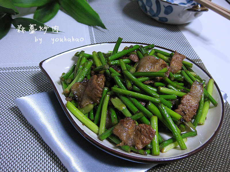 Five-Flower Pork