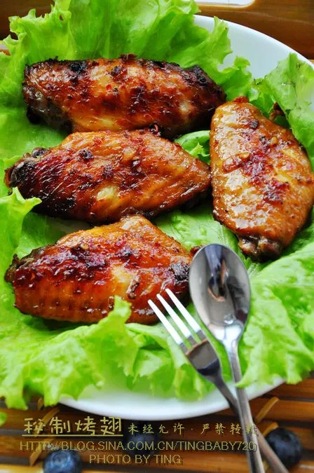 Ailes de Poulet Rôties