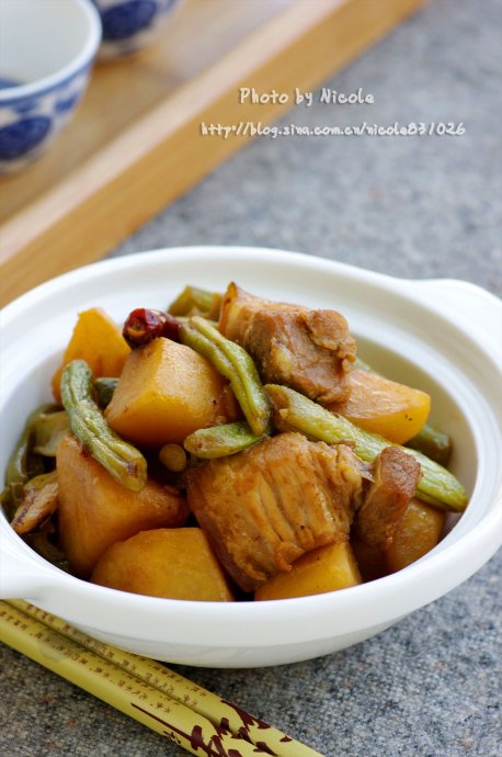 Pork Belly