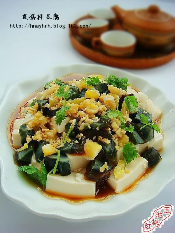 Tofu con Uovo del Secolo