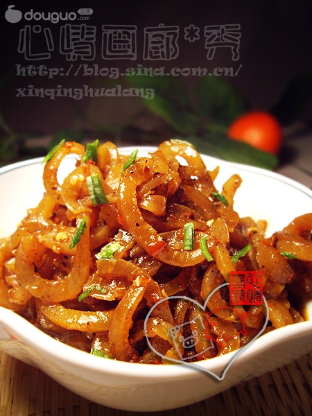 White Vinegar