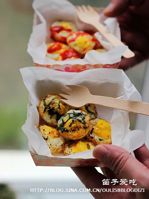 Roasted Quail Eggs