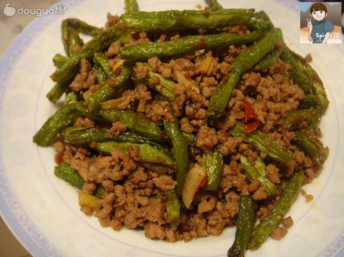Green Beans