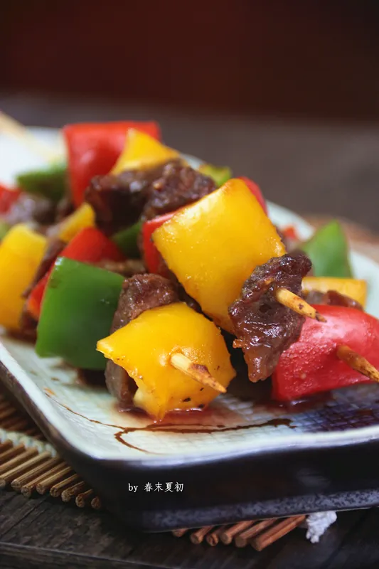 Grilled Beef and Vegetable Skewers