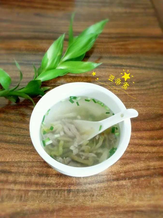 Potage de moutarde verte et porc émincé