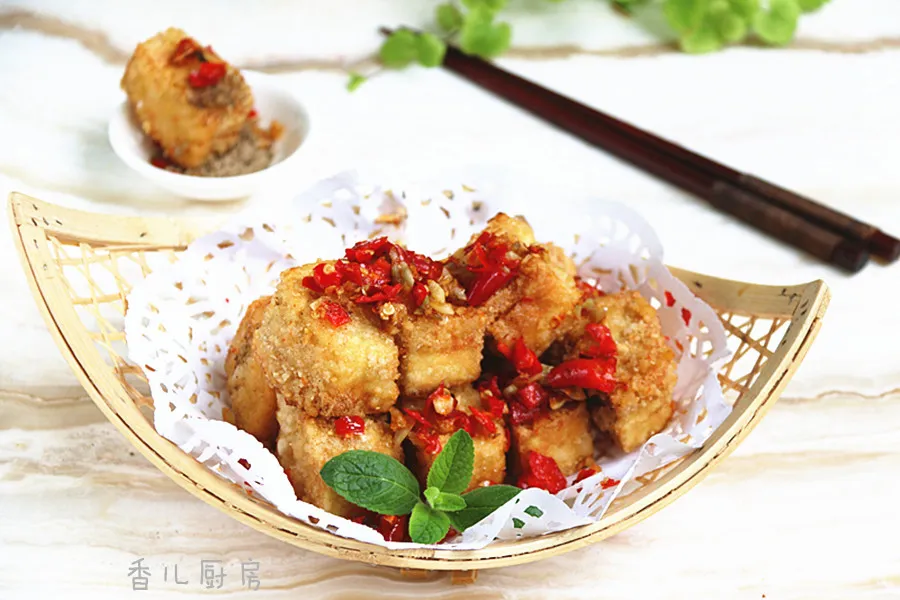 Salty Pepper Tofu
