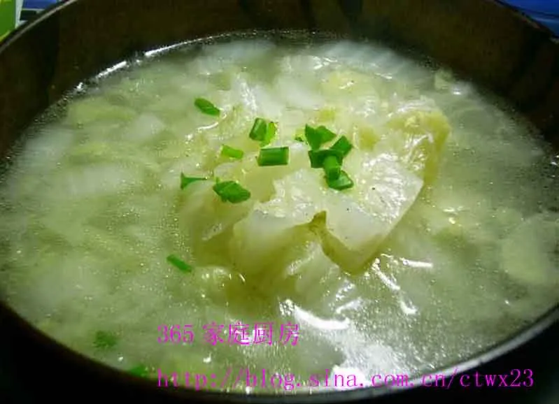 Bok Choy Soup