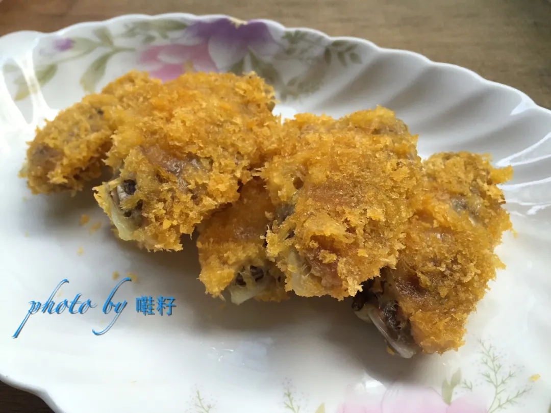 Fried Chicken Wings