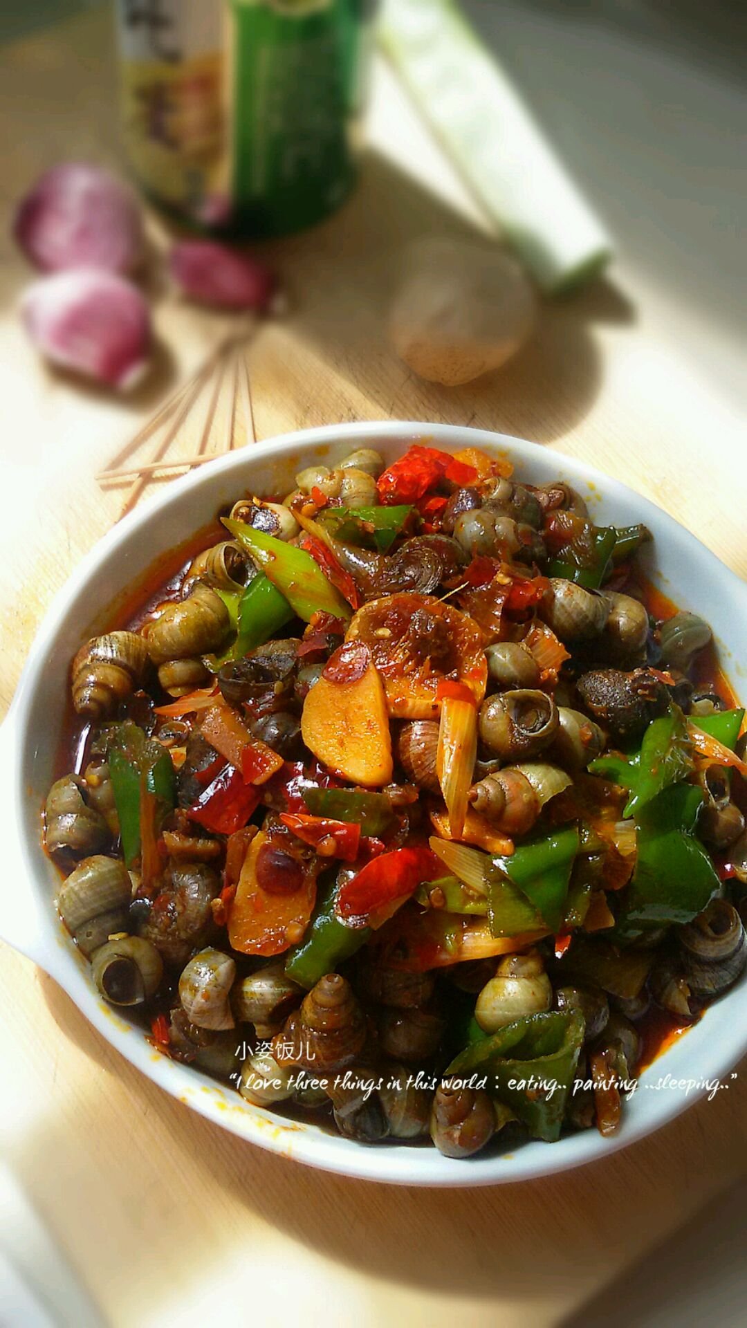 Poivrons Chili