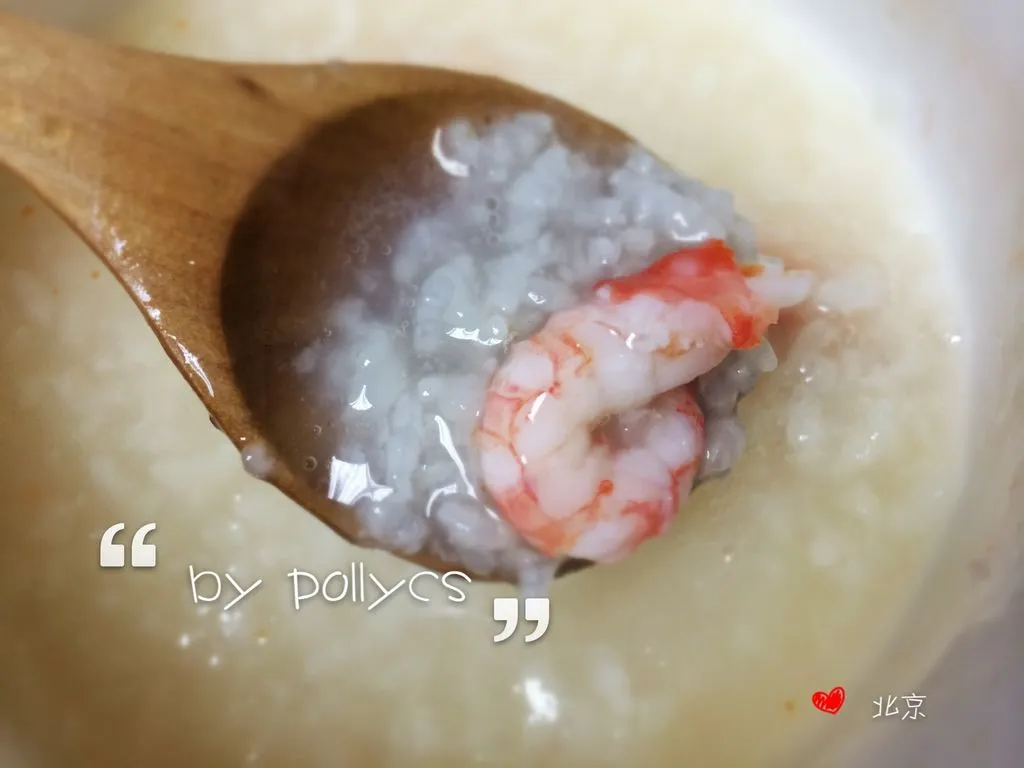 Arroz Caldo de Mariscos