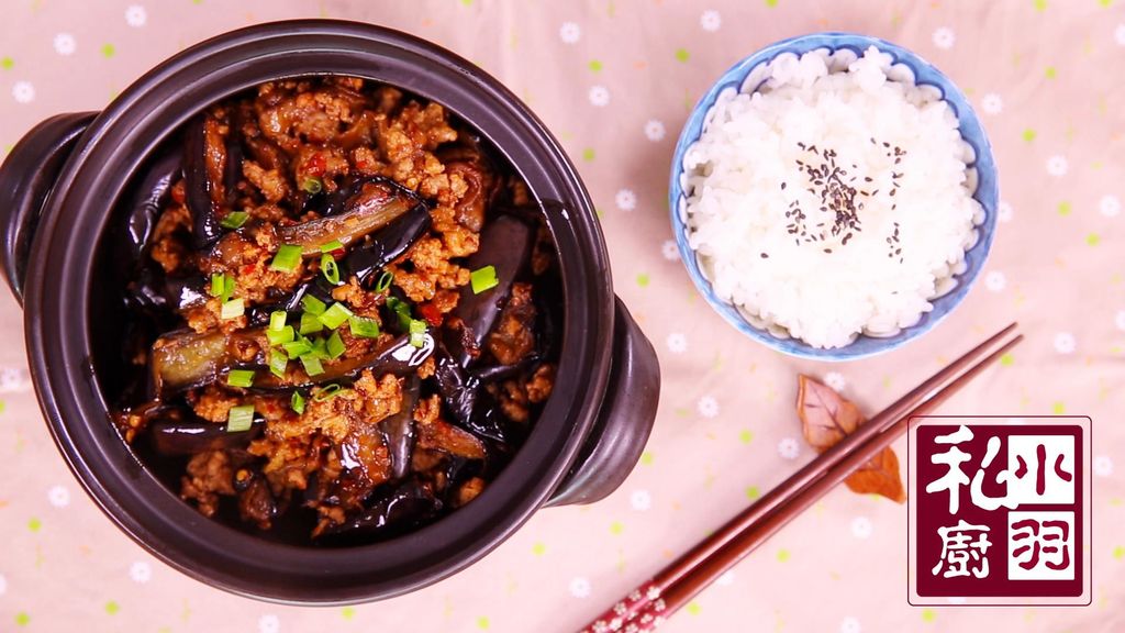 Ground Meat