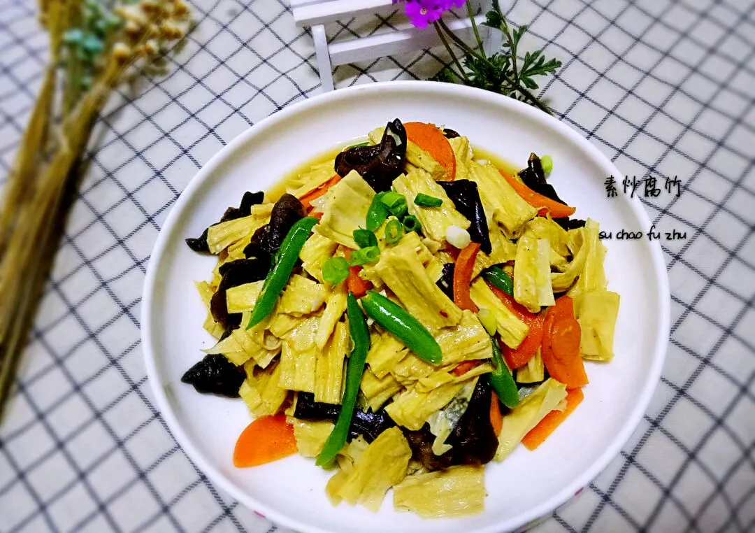 Tofu Salteado