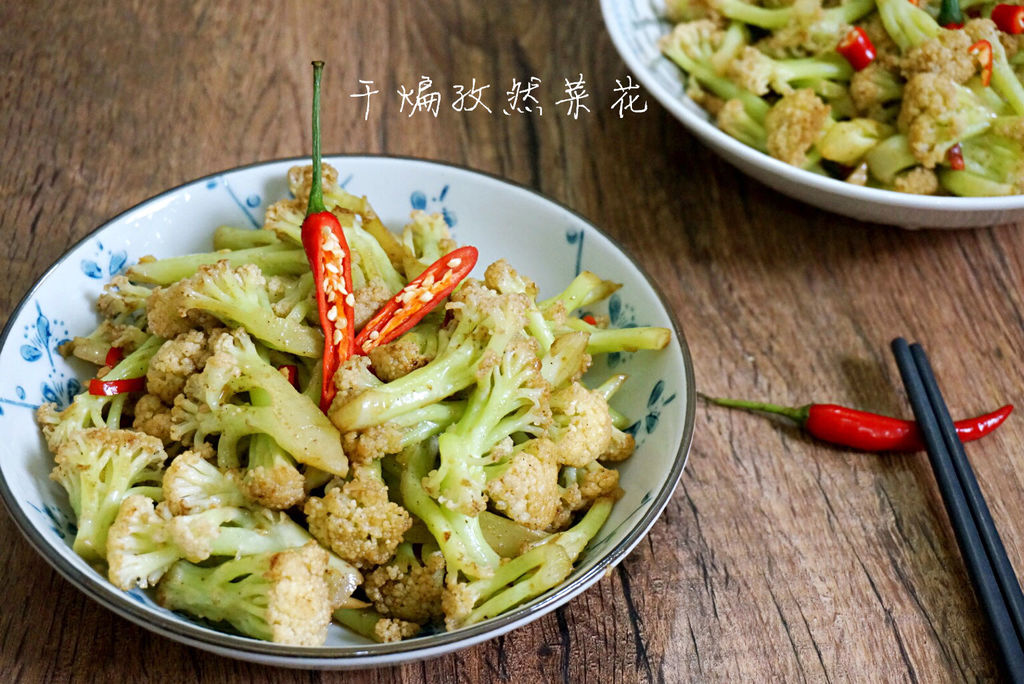 Poudre De Cumin