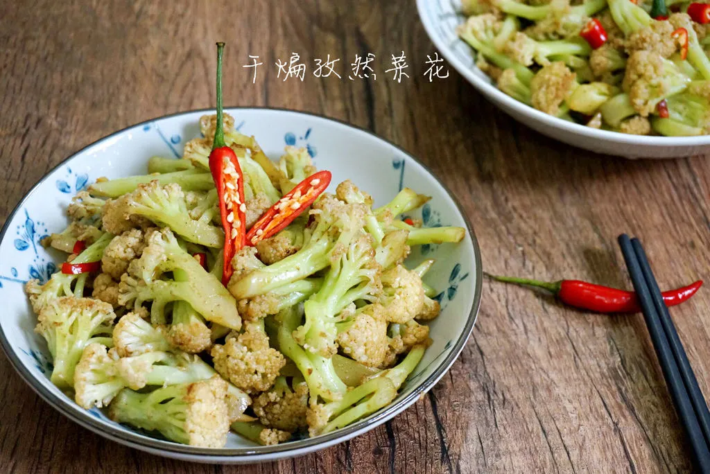 Chou-fleur sauté au cumin