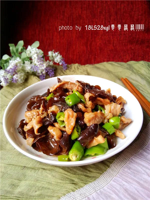 Black Fungus and Mushroom Slices