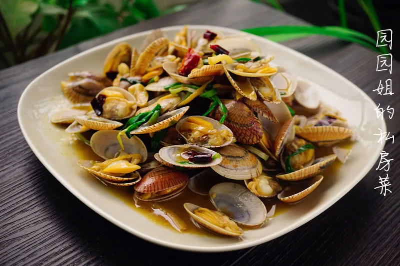 Stir-Fried Clams