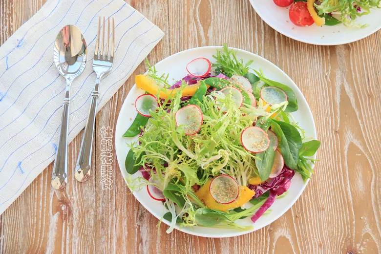 Légumes Mélangés Sautés