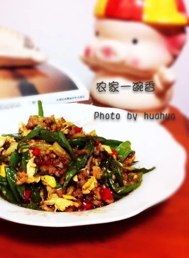 Countryside Fragrant Dish