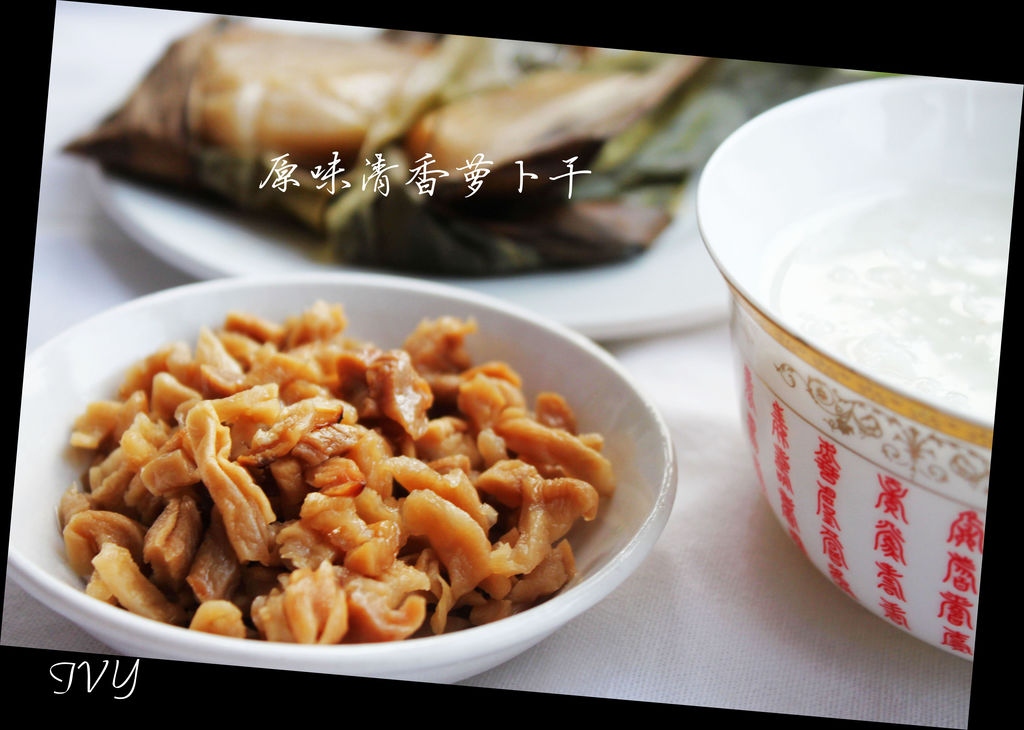Cold Dishes