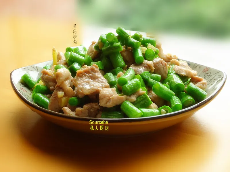 Gebratene Bohnen mit Fleisch