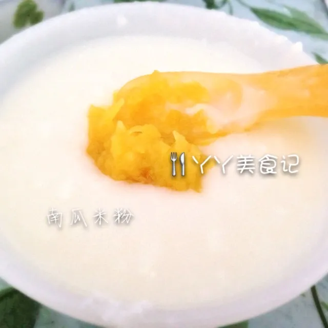 Pumpkin Rice Porridge