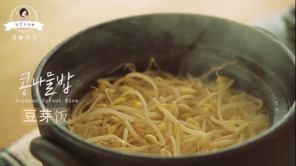 Fragrant Oil