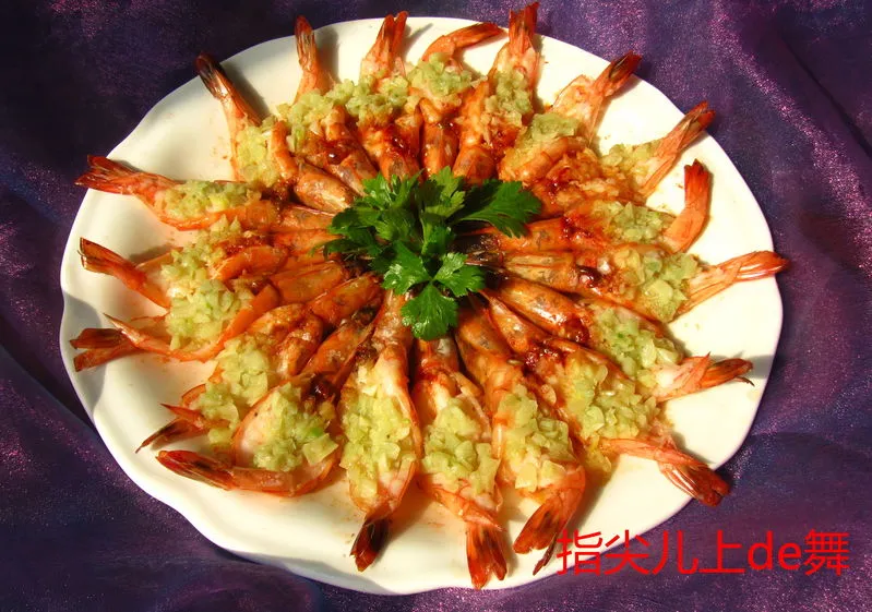 Garlic Steamed Shrimp