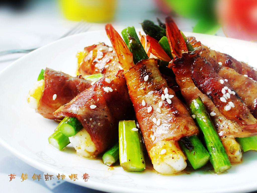 Hot Dishes