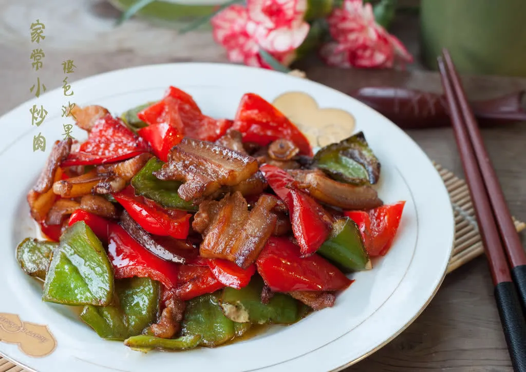 Pork sauté