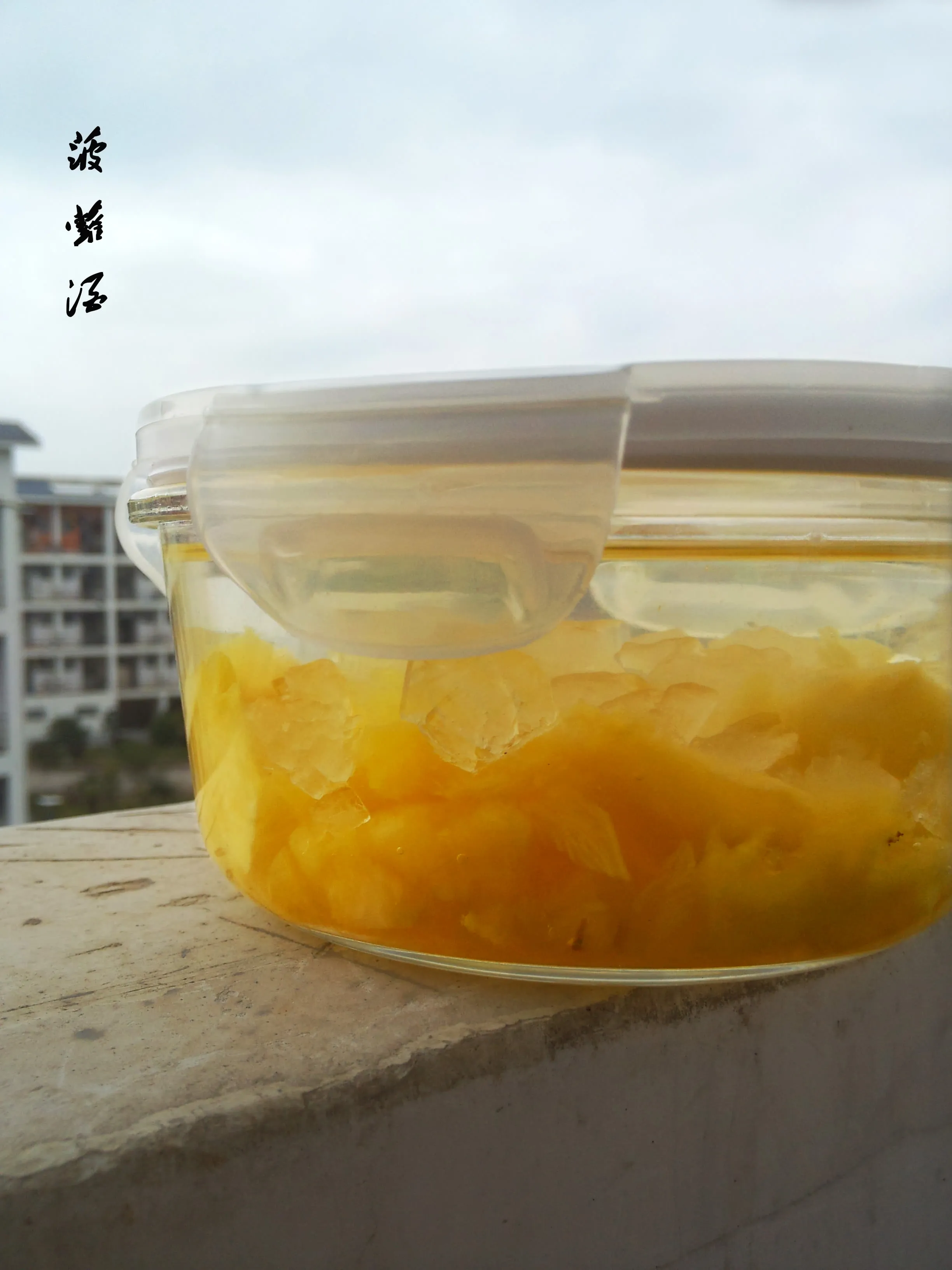 Vin d'Ananas