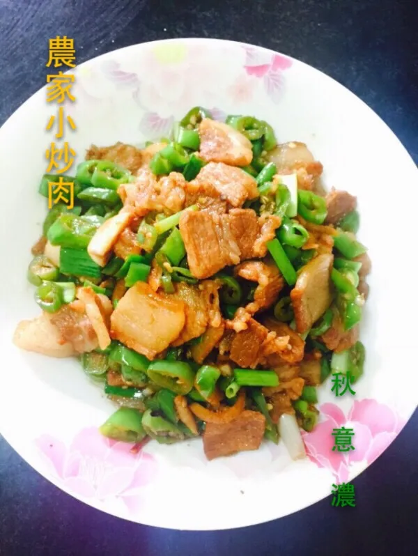 Poulet sauté