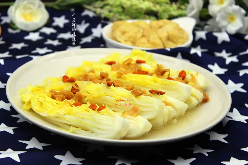 Dried Scallop and Baby Cabbage Soup