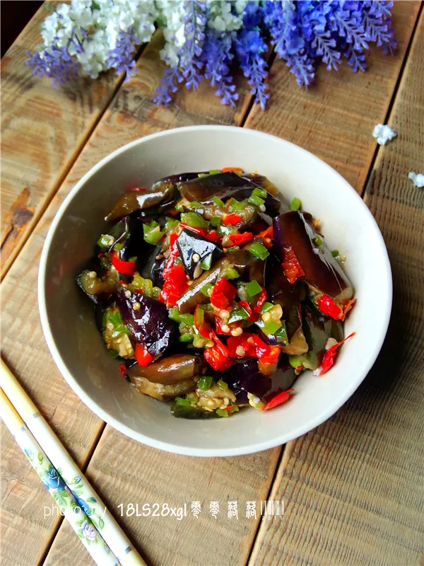 Poivrons et aubergines en dés