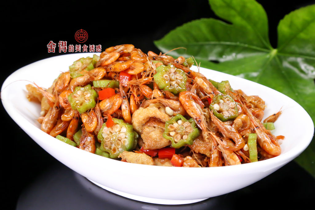 Vino Shaoxing