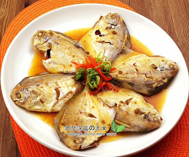Pepper Powder