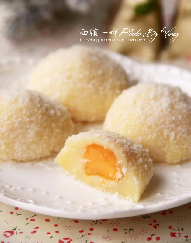 Mango Glutinous Rice Cake