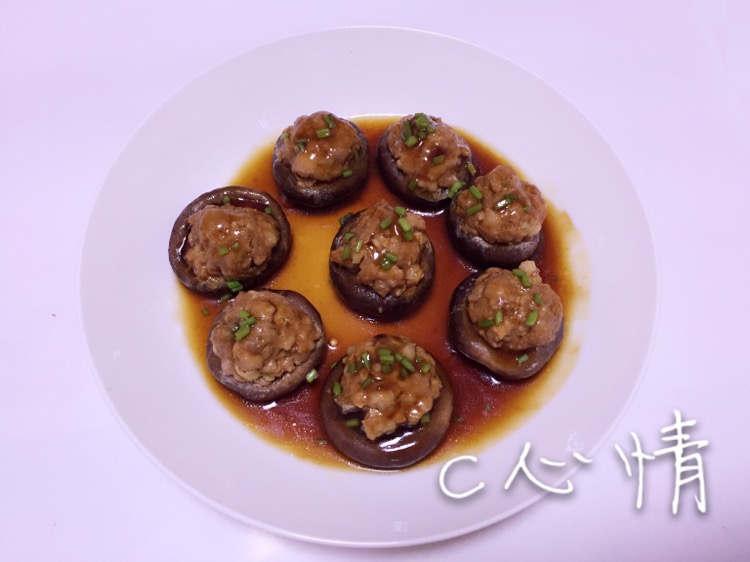 Recipe