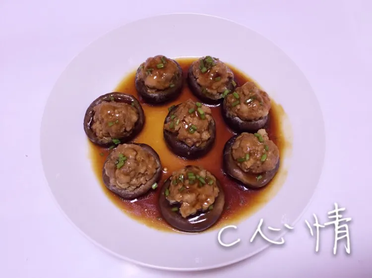 Viande Farcie aux Champignons