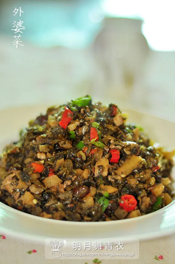 Grandma's Vegetable