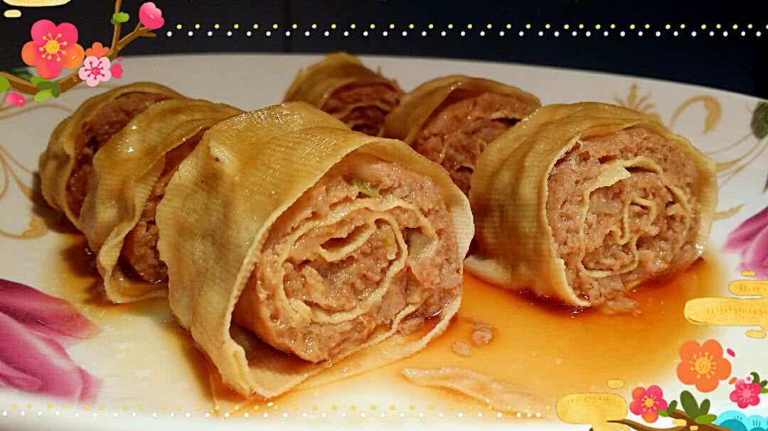 Meat Filling